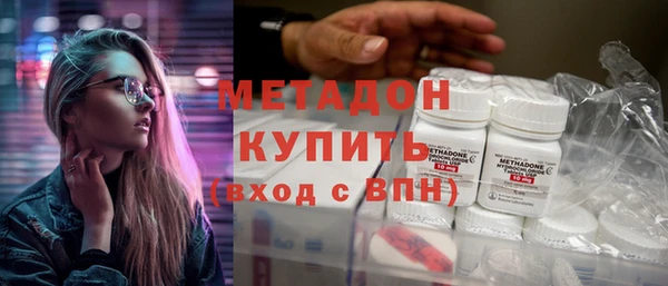 прущие крисы Нязепетровск