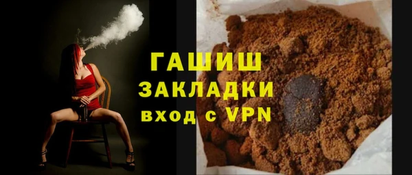 прущие крисы Нязепетровск