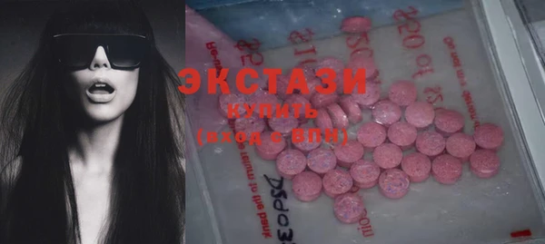 мефедрон VHQ Нягань