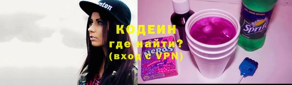 прущие крисы Нязепетровск