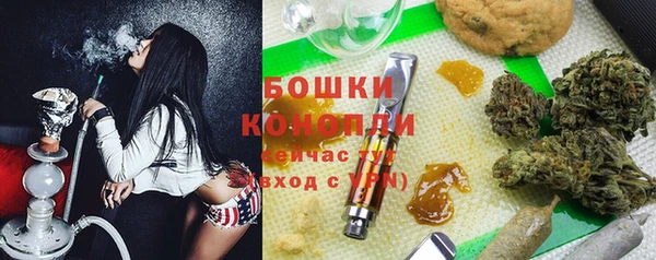 mdma Беслан