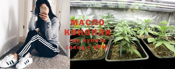 винт Болхов