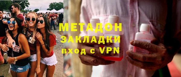винт Болхов