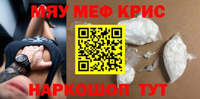 МДПВ Гусь-Хрустальный