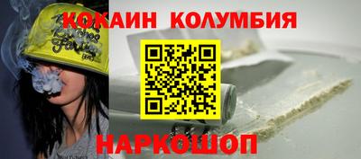 МДПВ Гусь-Хрустальный