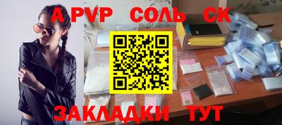 МДПВ Гусиноозёрск