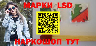 кокаин перу Гусев