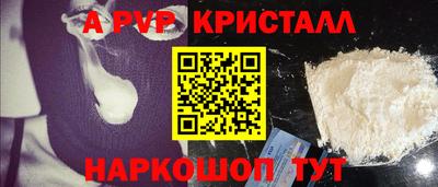 МДПВ Гусиноозёрск