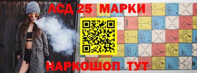 спиды Абакан