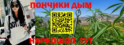 МДПВ Гусь-Хрустальный