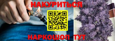 МДПВ Гусиноозёрск
