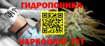 марки nbome Азнакаево