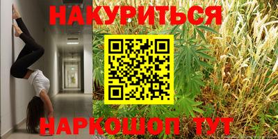 МДПВ Гусь-Хрустальный