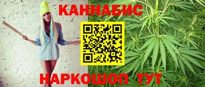 кокаин перу Гусев