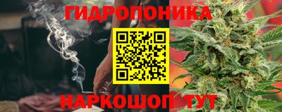 кокаин перу Гусев