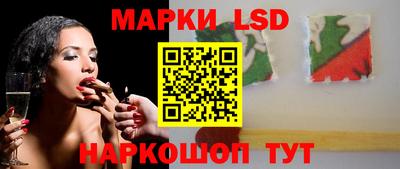 кокаин перу Гусев