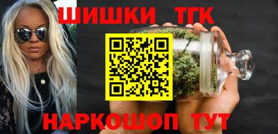 кокаин перу Гусев