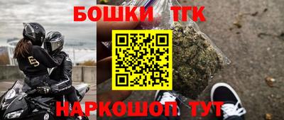 МДПВ Гусь-Хрустальный