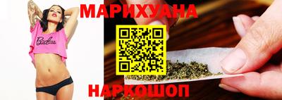 кокаин перу Гусев