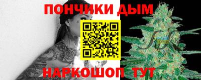 МДПВ Гусиноозёрск