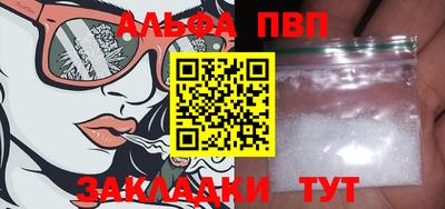 МДПВ Гусь-Хрустальный