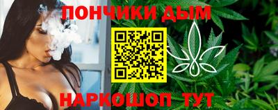 кокаин перу Гусев