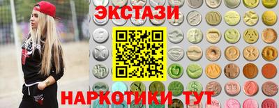кокаин перу Гусев