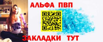 МДПВ Гусиноозёрск