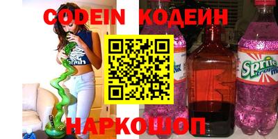 МДПВ Гусь-Хрустальный