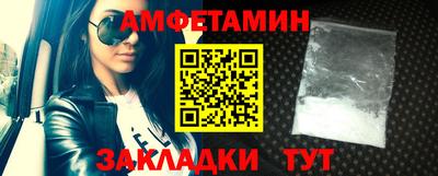 МДПВ Гусиноозёрск