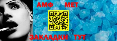 МДПВ Гусиноозёрск