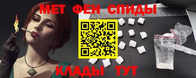 МДПВ Гусь-Хрустальный
