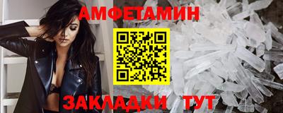 МДПВ Гусь-Хрустальный