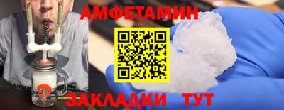 МДПВ Гусиноозёрск