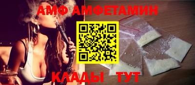 МДПВ Гусиноозёрск