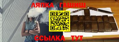 кокаин перу Гусев