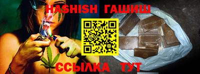 МДПВ Гусь-Хрустальный