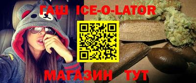 МДПВ Гусь-Хрустальный