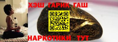 МДПВ Гусиноозёрск