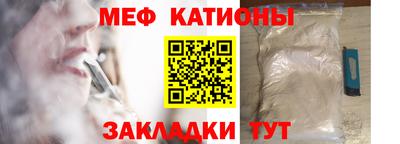 МДПВ Гусь-Хрустальный