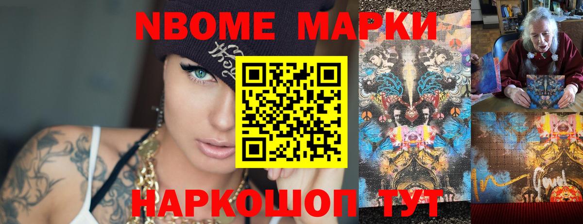 ЛСД экстази ecstasy  LSD-25 экстази  Череповец  Вход с VPN  Лсд 25 экстази ecstasy 